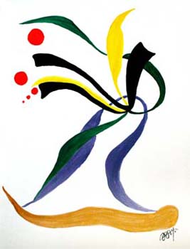 1992 Danza IV