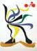 1992 Danza III